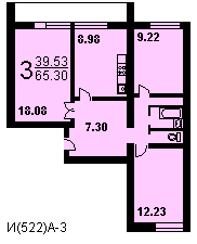 И 522а планировка