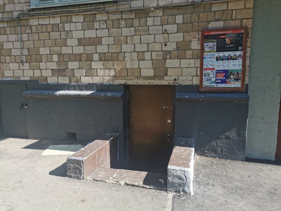 Москва г., Каширское ш, 8к1
