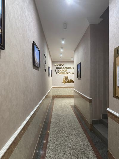 2-к кв, 91.6 м²