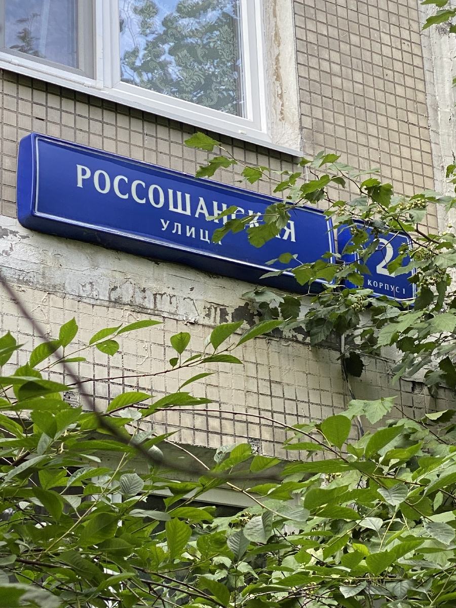 3-к кв, 60.3 м²
