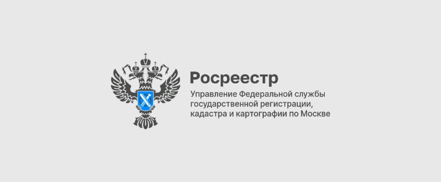 Изъятие заброшенных участков у 100 тыс. россиян не планируется