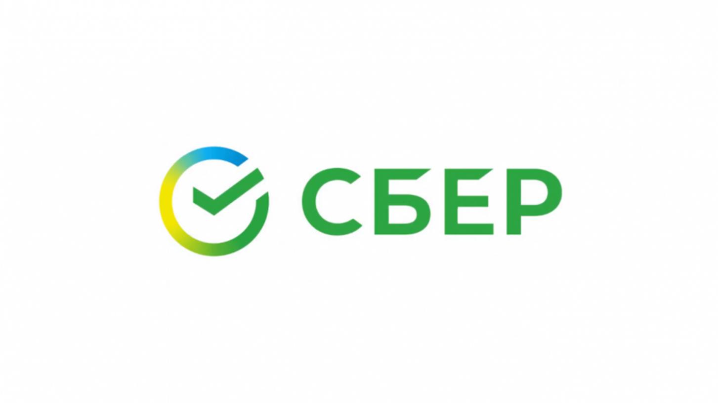 Сбербанк сообщил о нормализации выдачи ипотеки с господдержкой