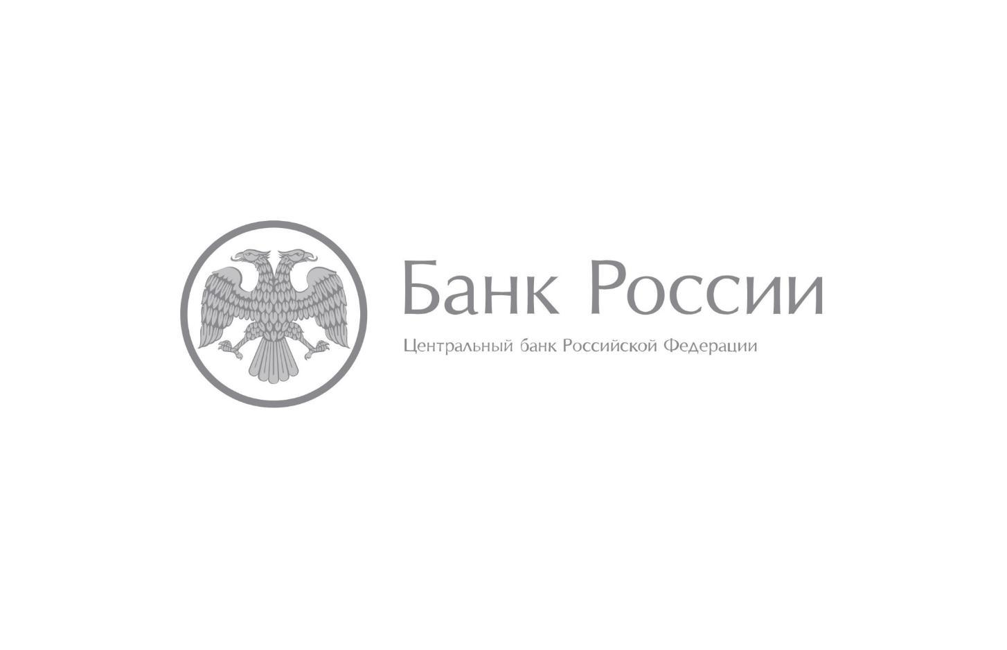 Набиуллина: взыскание жилья по рассрочке будет работать как при ипотеке
